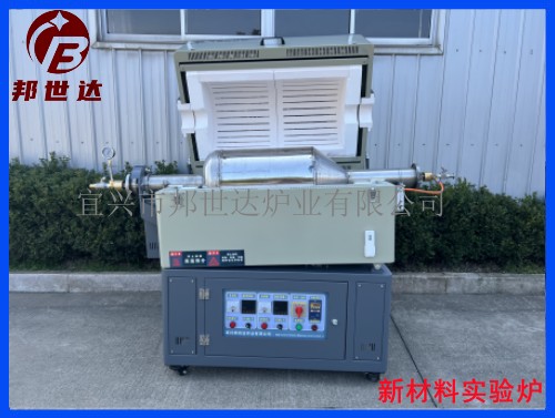 1679103596184867.jpg 新材料4 .jpg